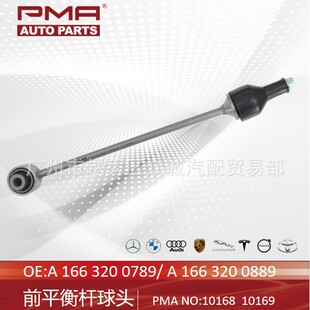 1663200789 1663200889 1663201100ǰƽ��U���^�m��춱��Y W166