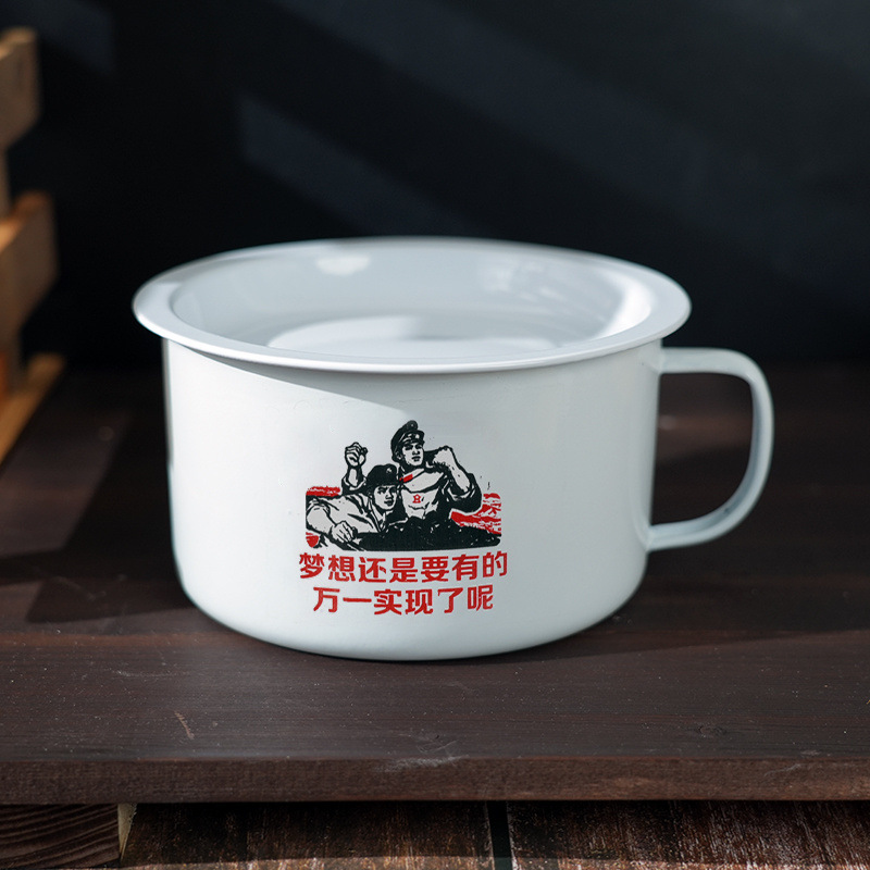 꿈은 아직 있어야 해 [1300ml] 15cm