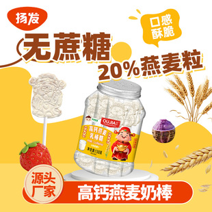 �P�l���}�����̰�ƿ�b�S���ǹ����l�ɳԠI�B�̰��o���ǰ�����