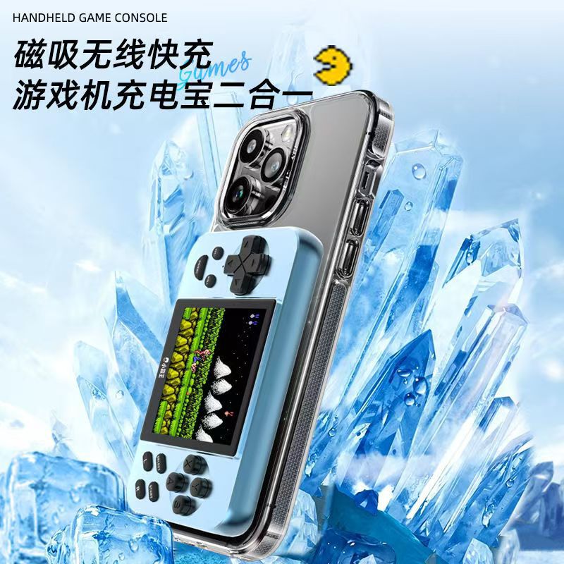 Xiaobawang 磁気ゲームコンソールパワーバンクツーインワン 5000 mAh ハンドヘルドワイヤレス高速充電パワーバンクギフト|undefined