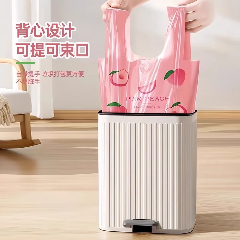 厚く拡大された消臭、防蚊、消臭フルーツピーチピンク家庭用ゴミ袋フレグランスビニール袋ポータブル|undefined