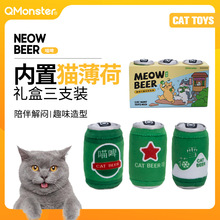 QMonster؈�������ơ���׺к�؈�������␞Ȥζ����ë�q���