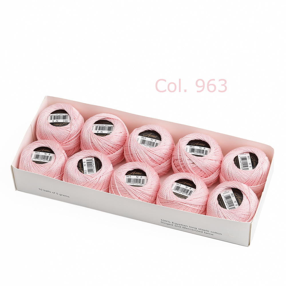 # 963* 40m *라인 8 5그램 볼