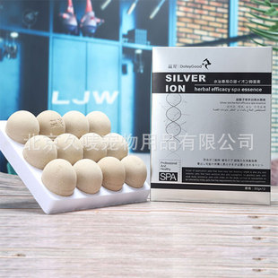 [2 boxes discount] Yichong silver ion Pet SPA bubble bath dog bath supplies