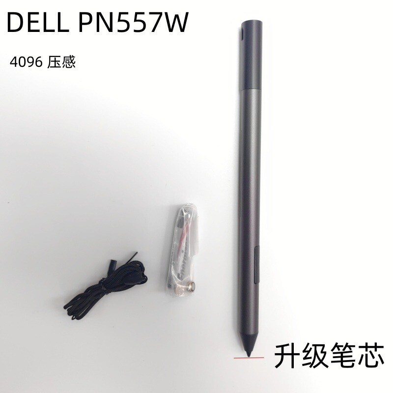 for Dell Latitude115175 7275 xps9250 9340 9510 Touch stylus PN557W