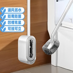 トイレブラシ家庭用トイレブラシ新型壁掛けトイレタイル死角清潔神器長柄清潔トイレブラシ