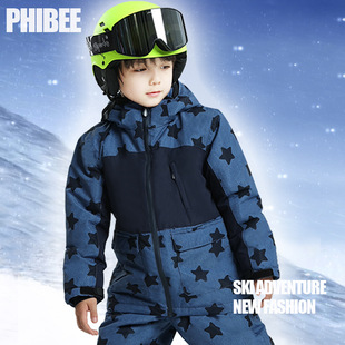Phibee Baby Elephant Children's Two-piece Thickened Windproof Waterproof Ski Suit for Boys and Girls suit