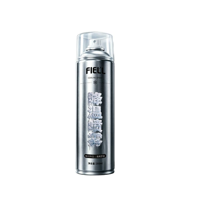 Cooling Spray for Students' Military Training, Anti-Heatstroke Cooling Spray, Quick Cooling in the Car, Long-Lasting Cool Sensation, Summer Heatstroke Prevention and Cooling (Air cooling agent for vehicle) - cooling-spray-280mlbottle
