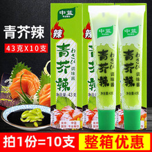 �л@�����43g*10֧��偉�˾���~Ƭ�{���{ζƷ�����������ĩ���]