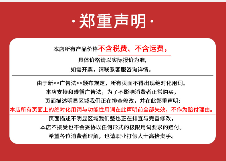 详情_15
