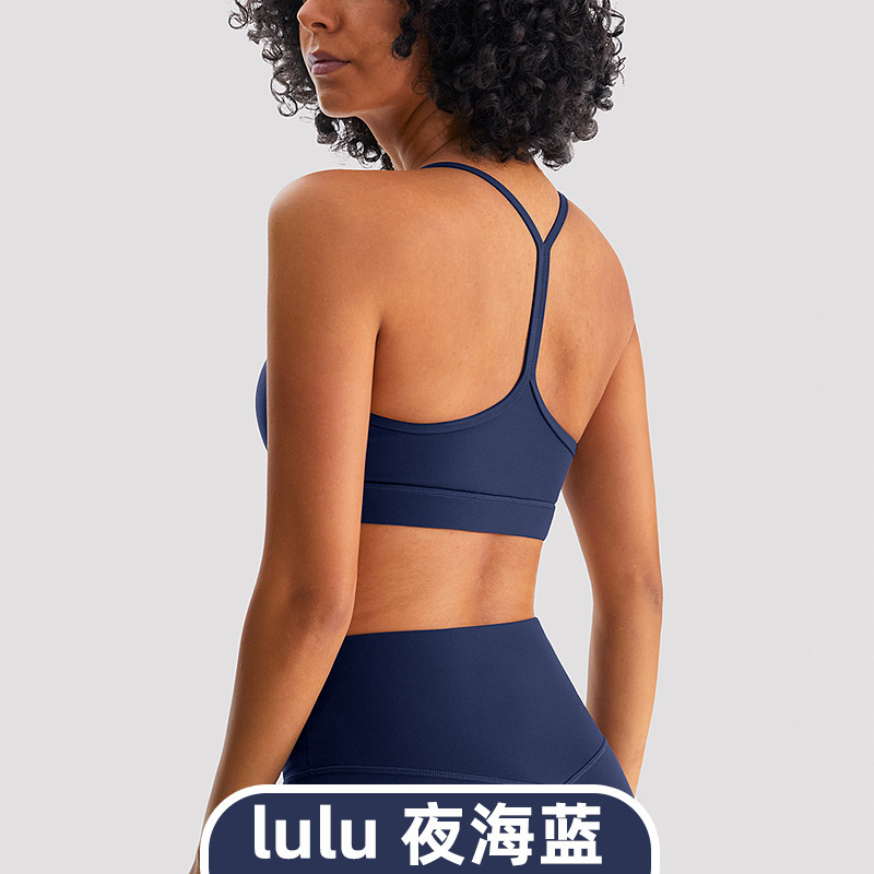 起毛加工の裸感スポーツブラ 女性用 美背ヨガベスト シェイプアップフィットネス速乾性 プッシュアップ通気性ブラ フィットネス用|undefined
