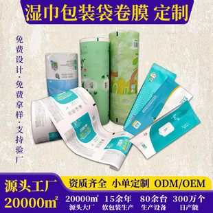 �ԄӰ��b�����Ĥĥɰ�N�˝������������b�����w������b������