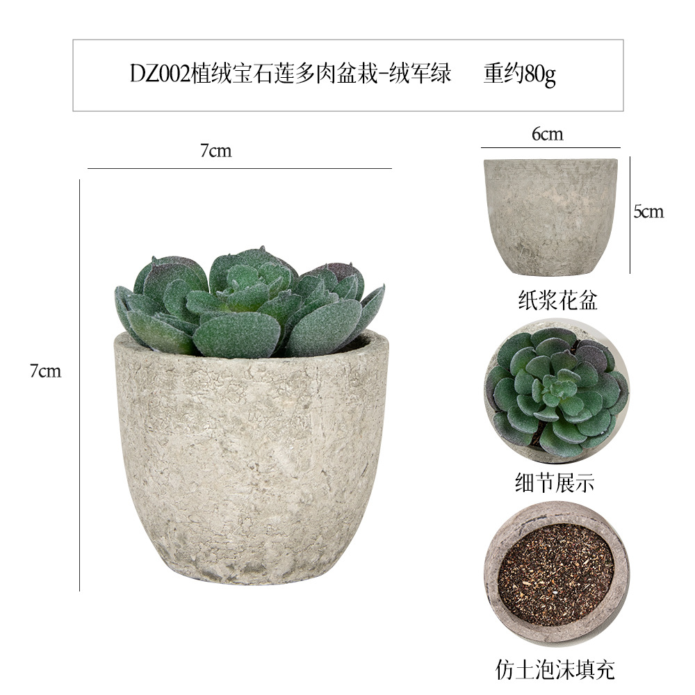 Más de 100 estilos de macetas de pulpa de papel vintage con plantas suculentas simuladas, pequeños adornos populares de estilo jardín para decoración del hogar transfronteriza. image 12