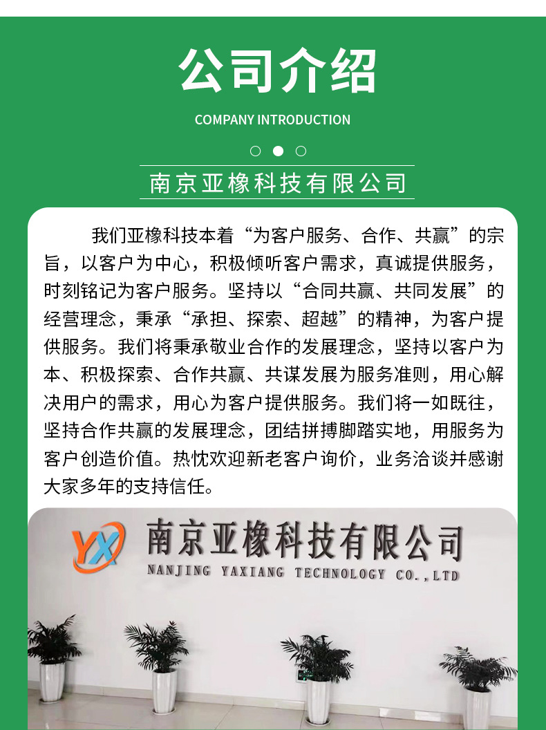 8d3cd604-e222-41a9-b186-0fae1f