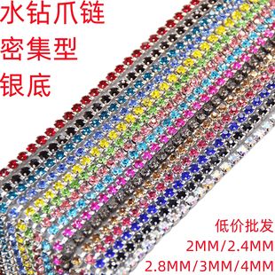 ���yɫ�ܼ���ˮ�צ� ��צ��ɫ��DIY�ʯ朗lץ��b�Ʒ���