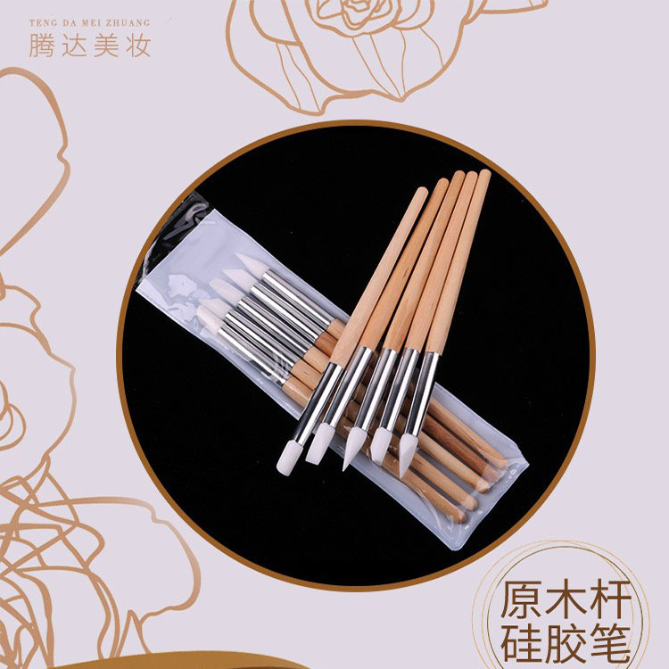 Nail Art Silicone Pen Wooden Pole Multi-Functional Embossed Coating Magic Mirror Powder Carving Painted Nail Art Silicone Pen Nail Art Tool