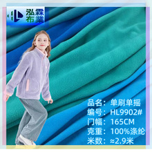 �F؛190�ˆ�ˢ�Γu�u���q���� У��������Ʒ�q���w���q���b�_�h��