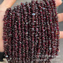 厂家直供 天然石榴石碎石散珠 水晶碎石 diy饰品配件 石榴石批发