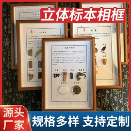 香薰;香;佛珠/念珠