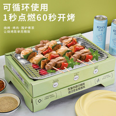 使い捨てオーブン家庭屋外携帯無煙家庭用炭素オーブンキャンプ火焼木炭焼肉室内