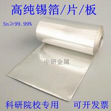 ���a���aƬ�a���aƤ�a���a�K�a����a�lSn&ge;99.99%����ԺУ