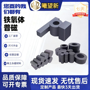 �羳�F؛�A���F���w15*3mm���Fʯ�̶������P������ɫ��ͨ���F����