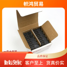 IDECȪ^RJ1S RJ2S-CL-D24 A220 RU2S- RU4S- SJhr