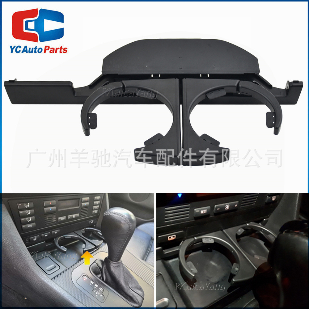 51168190205 51168190206 porta-taza retráctil para bebidas para BMW Serie 5 E39