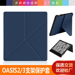 �m���kindle Oasis3/2�ۯB���o��kindle7��늼���׃�ο�o��
