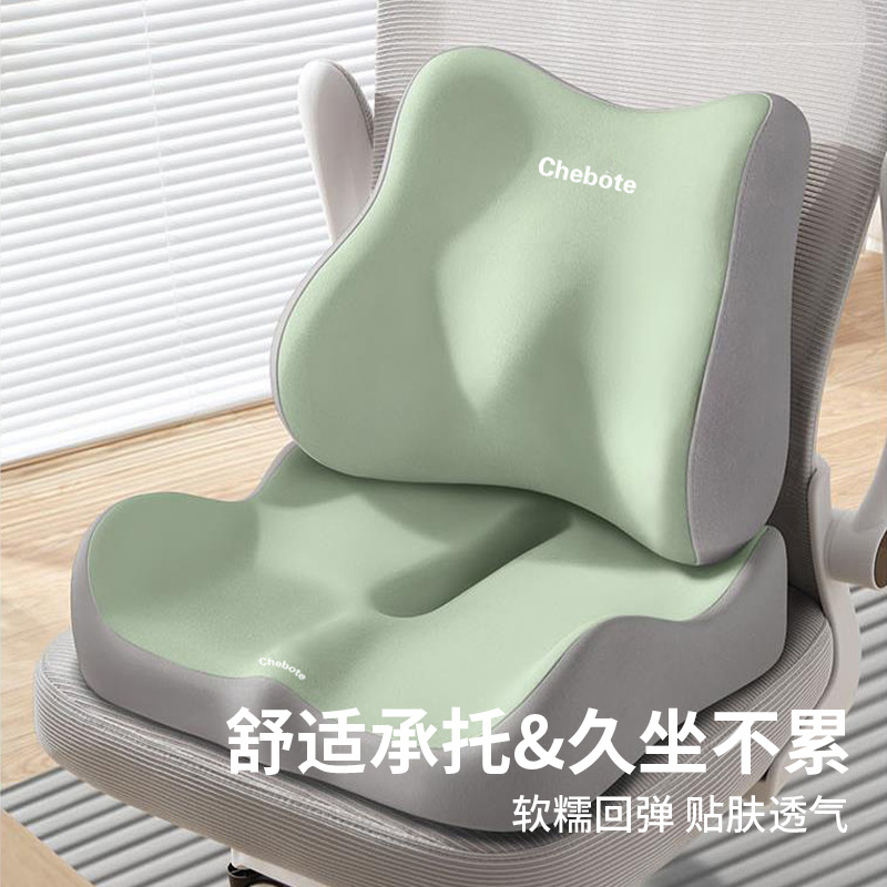 Mayorista almohada de cintura almohada de oficina almohada de cintura almohada de cintura almohada de cintura almohada de cuello almohada de algodón de memoria sentada