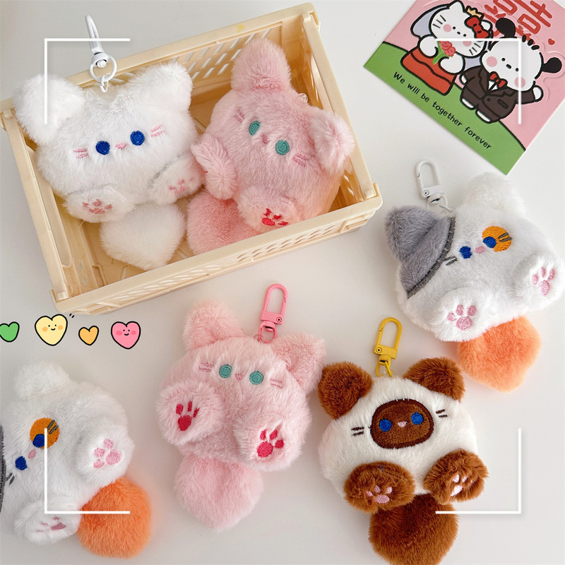 Cute White Small Group Cat Plush Pendant Keychain Cartoon Doll Girl's Bag Hanging Ornaments Doll Doll Cute White Small Group Cat Plush Pendant Keychain Cartoon Doll Girl's Bag Hanging Ornaments Doll Doll