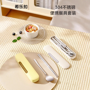 ���P䓱�y�;ߺЌW�������������b��ͯ�ϰ���;��ռ{��һ�ˌ���