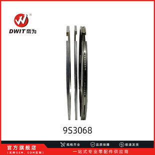 ��ī�T�F�h�Ͻ��T�F�����h 9S3068 �����h�m���3306��ĥ���͙C