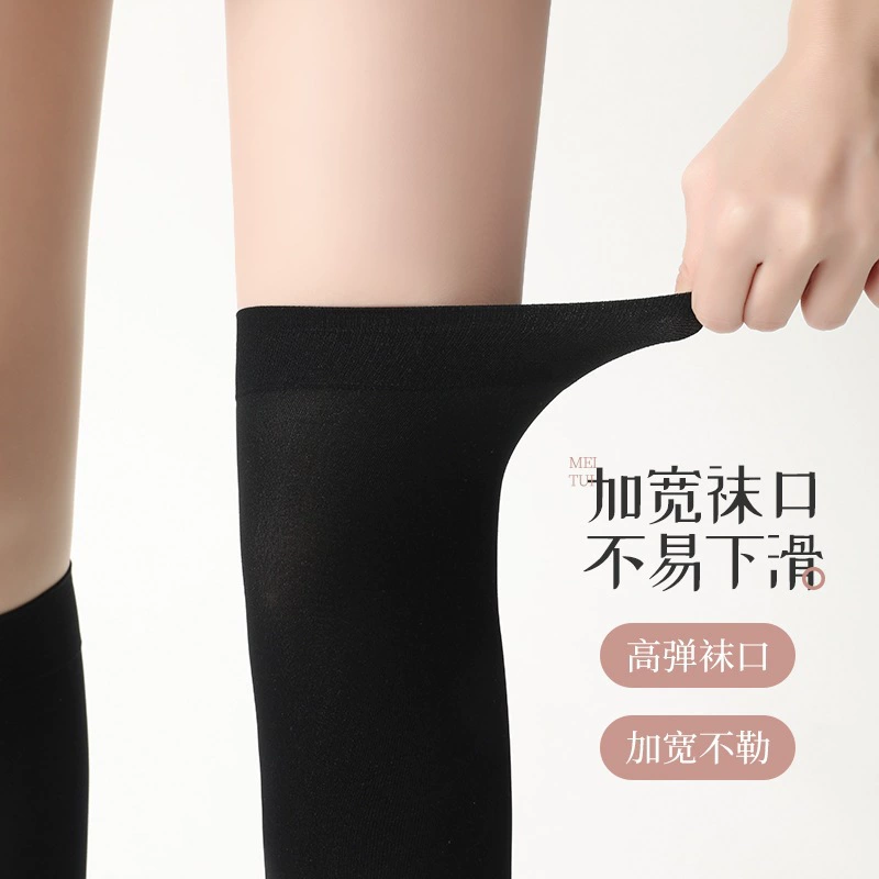 INS warm super long thigh socks female autumn and winter personalized knee sock cotton versatile and thick socks 20 women 20