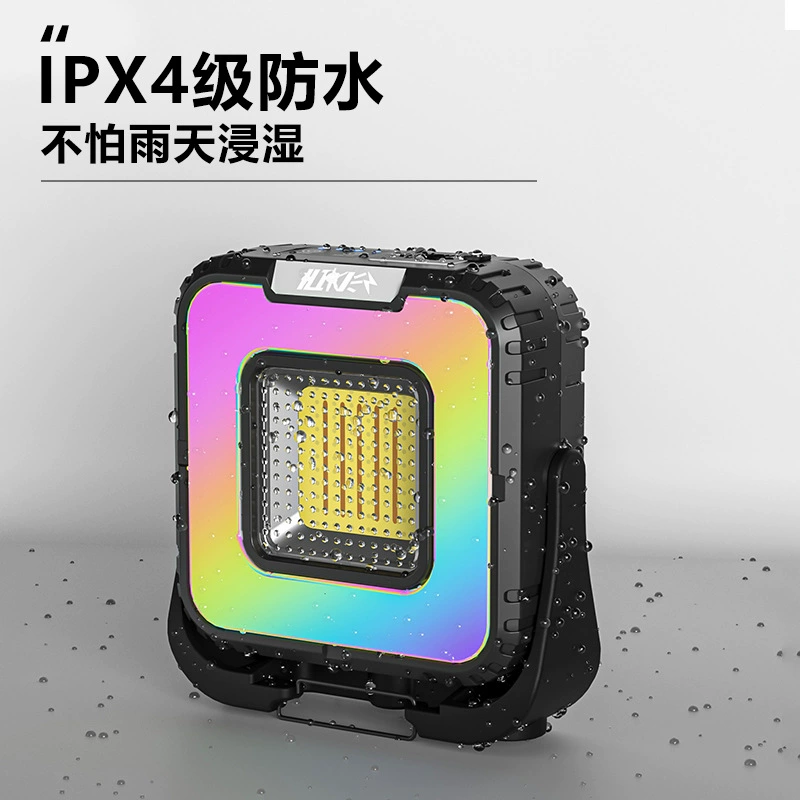 Новый G350 уличный кемпинговый свет RGB кемпинговые лампы с ультра-аккумулятором COB ремонтный рабочий фонарь