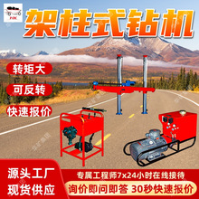 ZQJ-750/8.2SA��������ʽ��� ú��̽ˮ̽��˹����������ʽ���