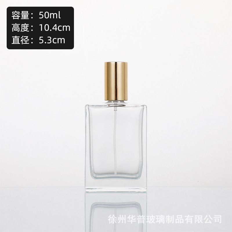 Botella de perfume de 50ml02; modelo de imagen; vidrio