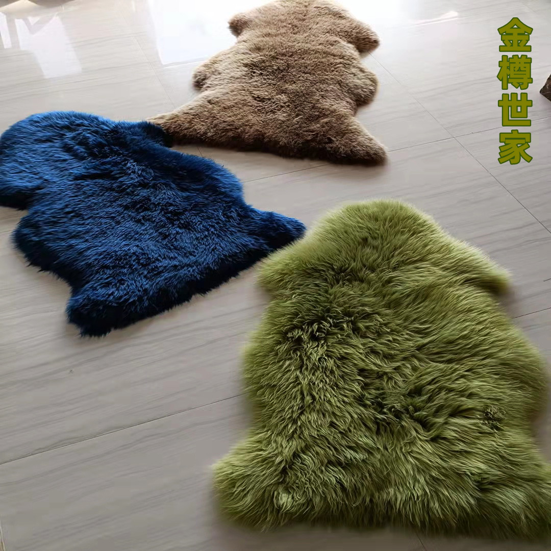 호주산 순수 양털 카펫, 침실 침대 옆 담요, 거실 바닥 매트, 전체 양가죽 퍼 일체형 아기용 놀이매트