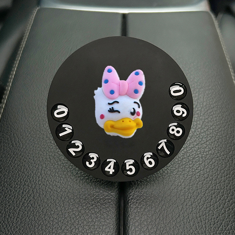 Car Cartoon Temporary Parking Sign Creative Cute High-Quality Private Parking Space Moving License Plate Car Moving Phone Number