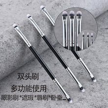 ��֧�p�^��Ӱˢ��Ⱦˢ������Q�������ˢ��ˢ�۾�ˢ�ڼtˢ���yˢ