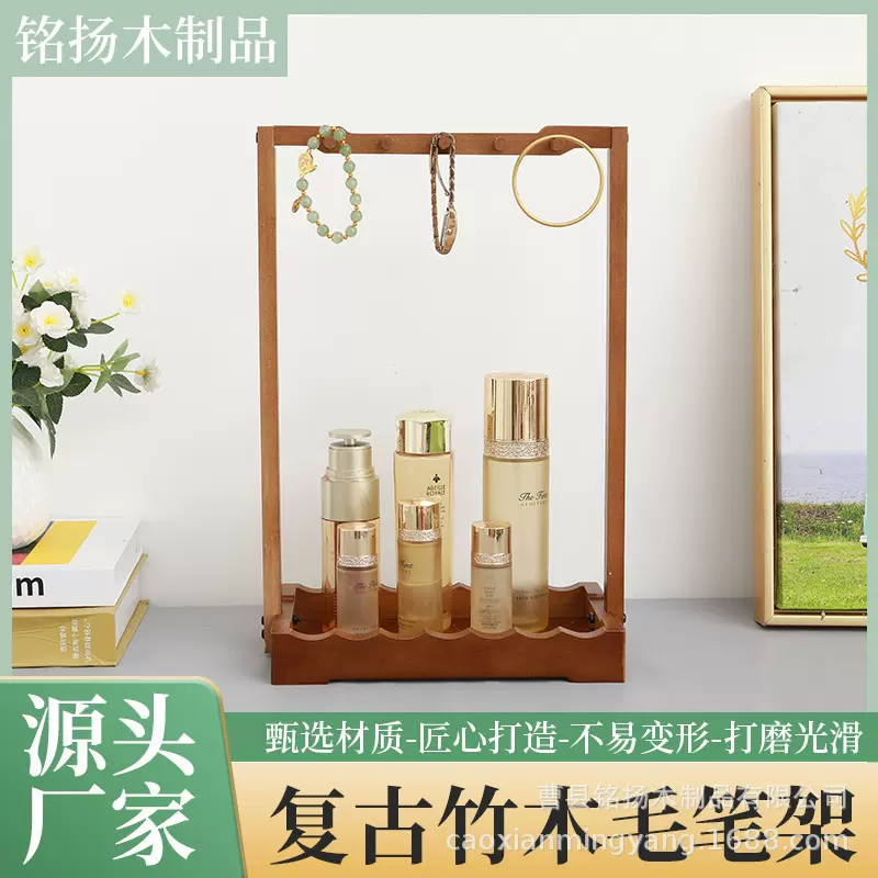现货复古实木楠竹毛笔架文房四宝摆件创意中国风挂文昌笔架厂家