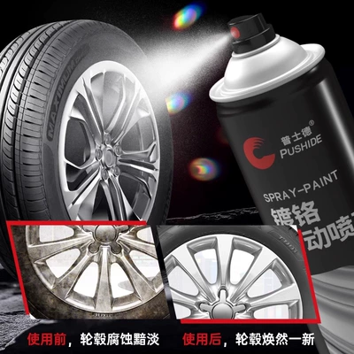 plating silver powder silver paint – Avtomobil boyası