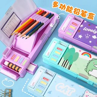 定制多功能小学生卡通文具盒男孩女孩创意高级可爱多功能大容量文
