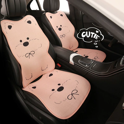 Seat, Rear Thin Car Seat | Seat cushion, seat cover