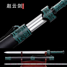 �w년���Ȫ������������һ�w�ֹ�呴��ղؔ[�������������δ�_��