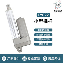 �w��늄��ƗU�o����������s�UС�����÷�ˮ������ֱ��늙C