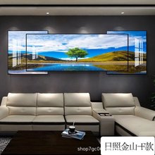 客厅装饰画轻奢大气沙发背景墙挂画现代简约创意组合三联叠加画框