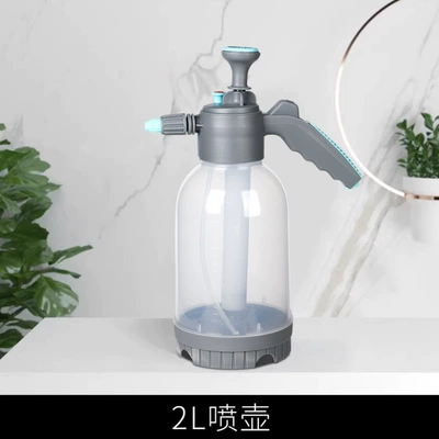Pneumatic large-capacity watering can Car cleaning tools - thickened-2l-transparent-with-locking-water-outletpressure-relief-valve
