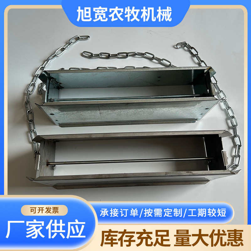定制新型鸡食自动匀料器镀锌长条鸡槽防堵可调节出料均匀养殖槽