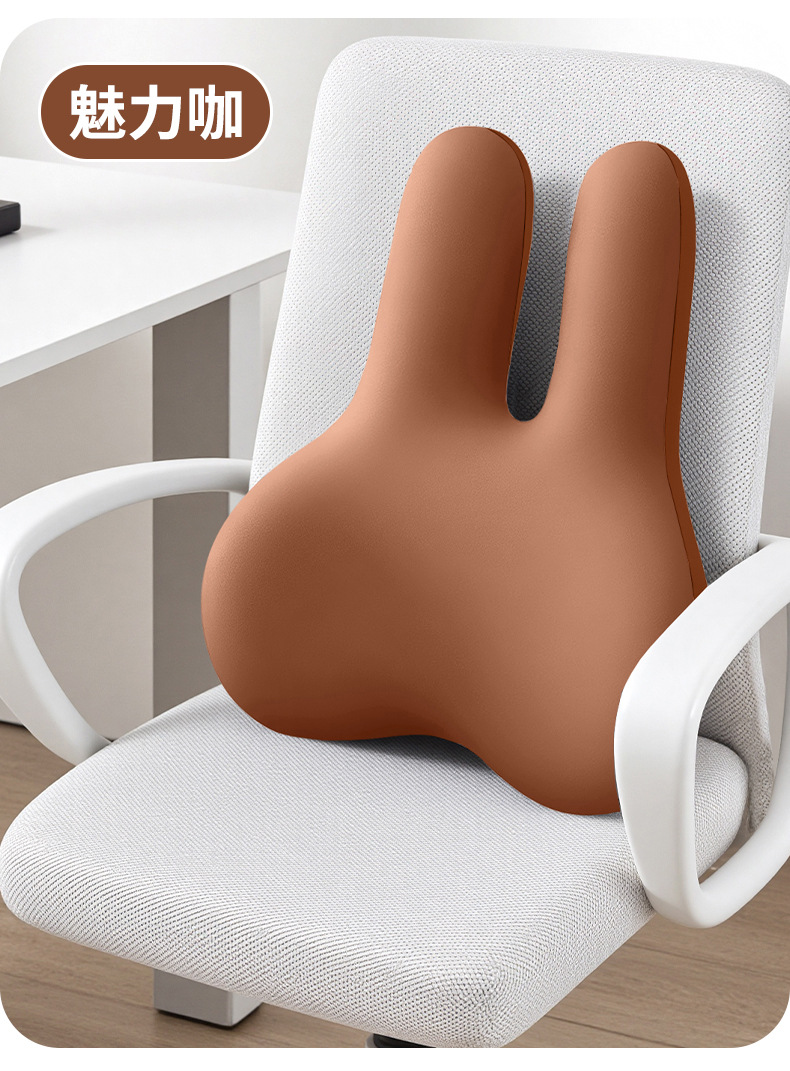Cross-Border Big Head Rabbit Lumbar Support Office Cushion Memory Foam Car Lumbar Pad Cute Seat Back Cushion